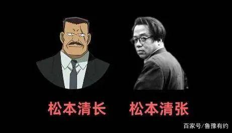 《名侦探柯南》剧场版超前点映，鲁豫cos柯南解锁侦探迷新身份
