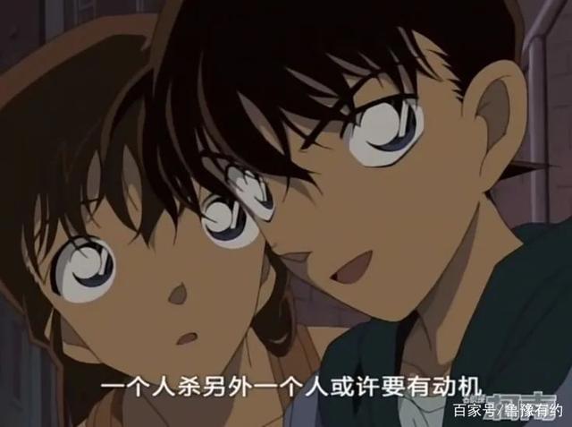 《名侦探柯南》剧场版超前点映，鲁豫cos柯南解锁侦探迷新身份