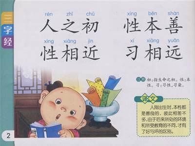 柯南：当人性失去理智和道德的约束，艺术的尽头可能是深渊