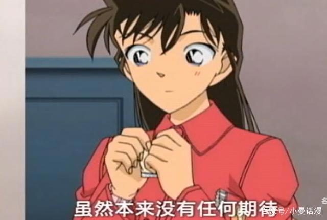 是什么让你坚持着柯南这部动画，我的答案是“新兰”的感情