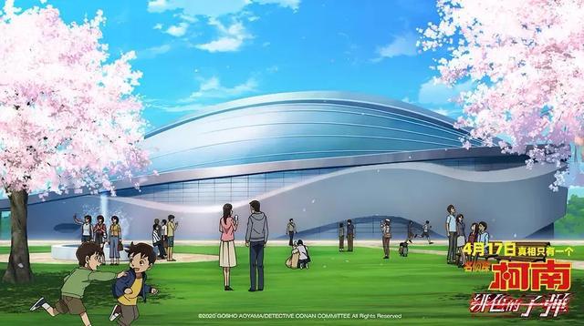 离谱！柯南变成日本战狼？