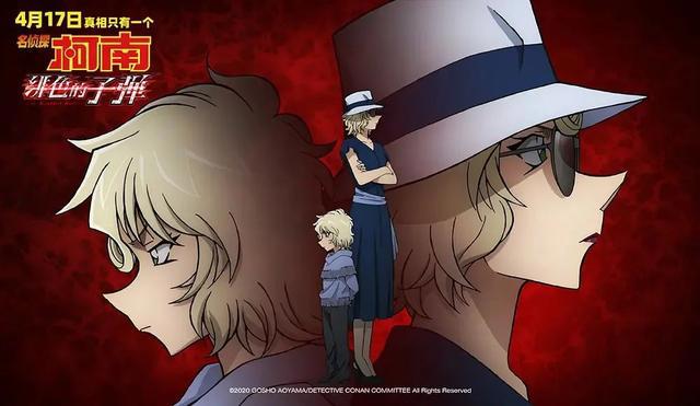 离谱！柯南变成日本战狼？
