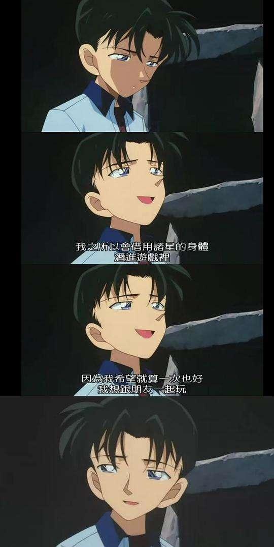 独一无二的《名侦探柯南》剧场版，2002年曾创下30亿日元票房纪录