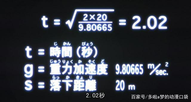 名侦探柯南：这集大片感的剧场版，千万不能错过！