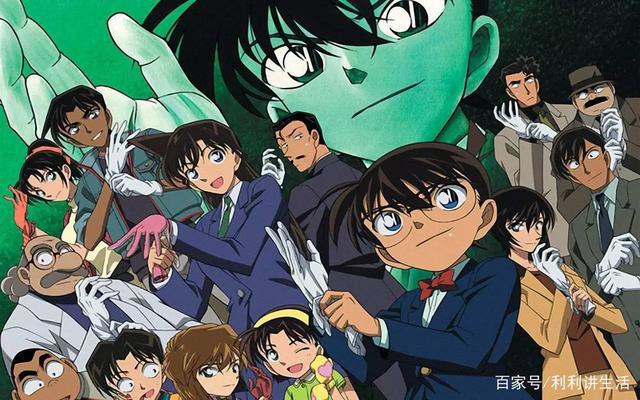 《名侦探柯南》能够收获一大批粉丝，和它优秀的剧情密不可分