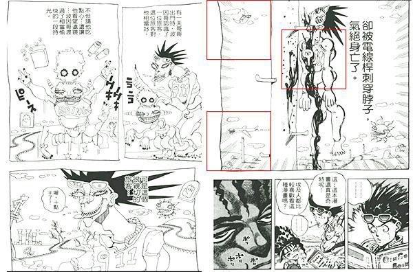 这五部影视作品神预测了“911事件”，柯南自带“死神”光环