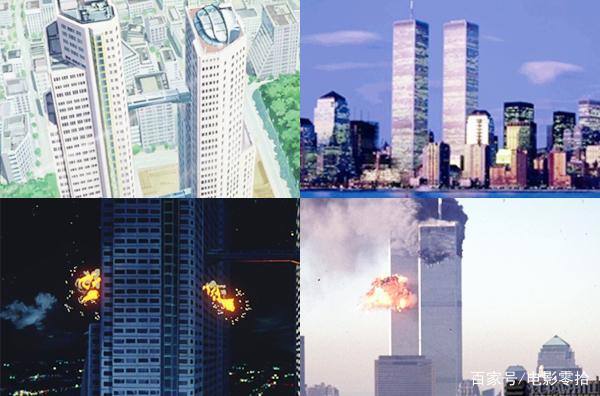 这五部影视作品神预测了“911事件”，柯南自带“死神”光环