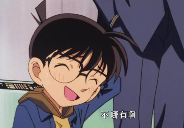 《名侦探柯南：通往天国的倒计时》：小兰新一再一次死里逃生