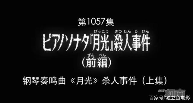 从9.2到6.1，求求你别再骗粉丝了