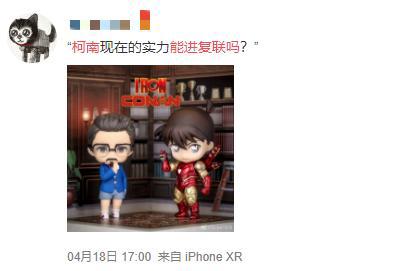 从9.2到6.1，求求你别再骗粉丝了