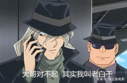 从9.2到6.1，求求你别再骗粉丝了