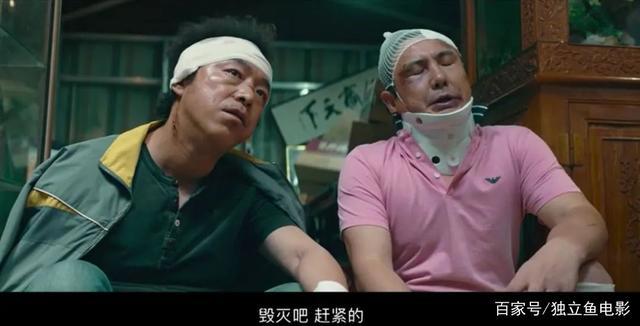 从9.2到6.1，求求你别再骗粉丝了