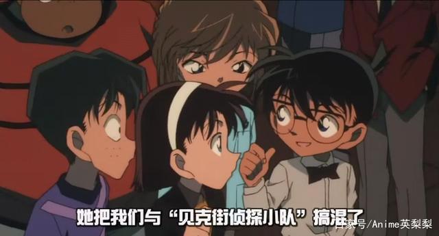 B站买回《柯南》，真就喜忧参半？最怕“饭圈文化”的大量涌入