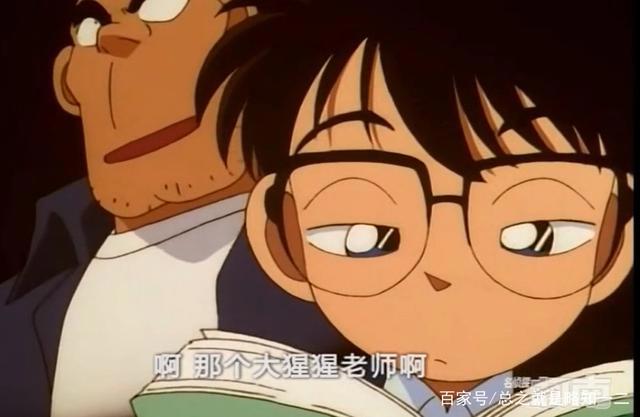 《名侦探柯南》中小兰一共怀疑了多少次怀疑柯南是新一？