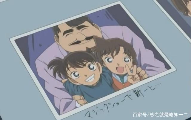 《名侦探柯南》中小兰一共怀疑了多少次怀疑柯南是新一？