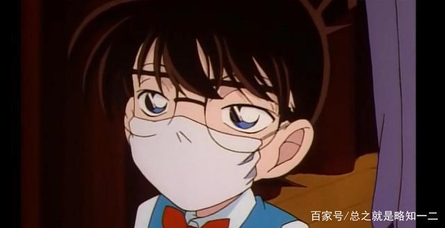 《名侦探柯南》中小兰一共怀疑了多少次怀疑柯南是新一？