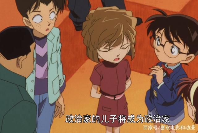 柯南中最让我难忘的三部剧场版，经典果然都是难以复刻的