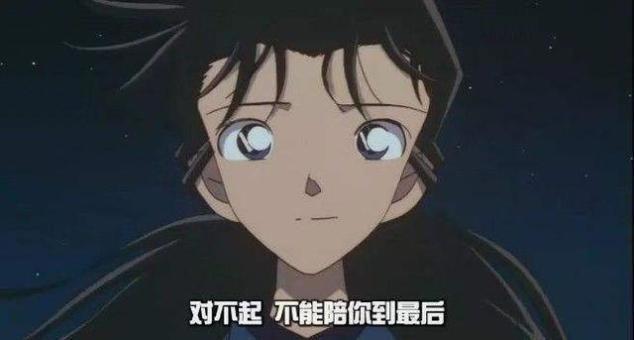 大盘点！最好看的5部《柯南》剧场版，第一名被人称为神来之笔