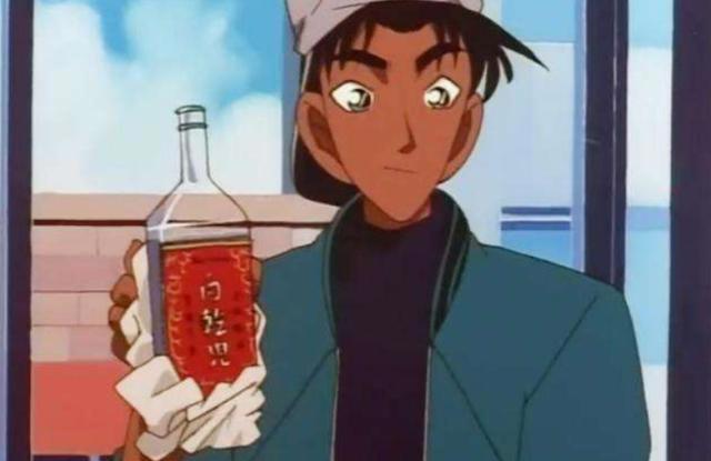 《名侦探柯南》里的中国元素有不少，空丁香：韩国人很羡慕吧？