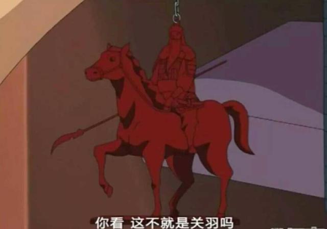 《名侦探柯南》里的中国元素有不少，空丁香：韩国人很羡慕吧？