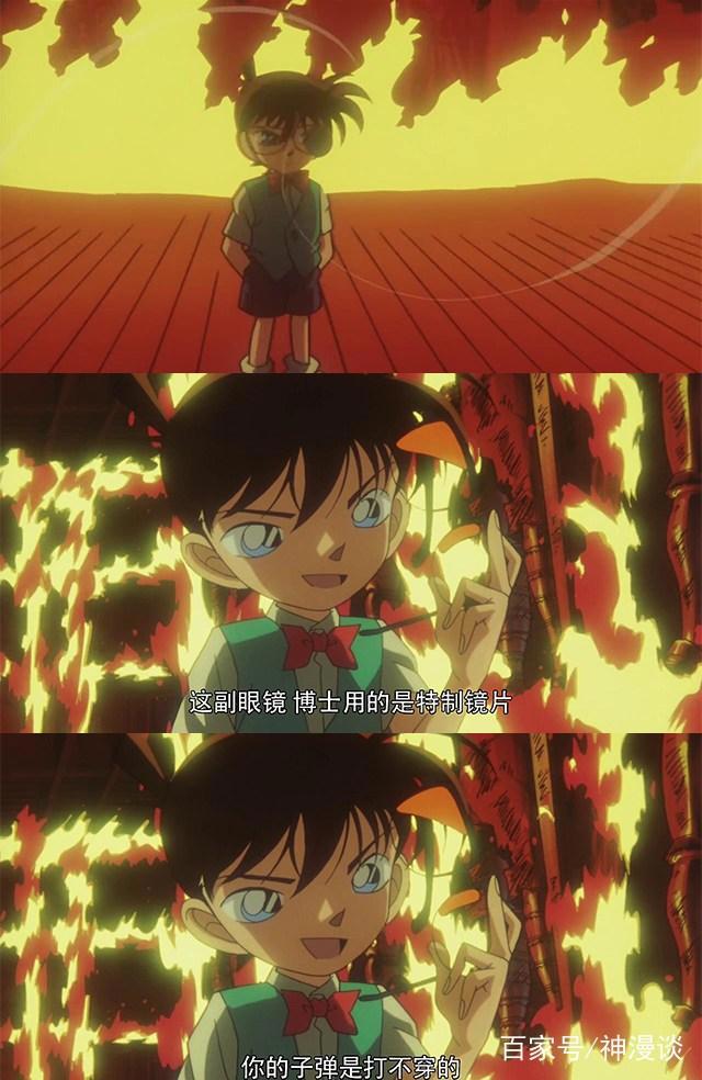 名侦探柯南：世纪末魔术师里复活蛋，真的存在？网友：我见过