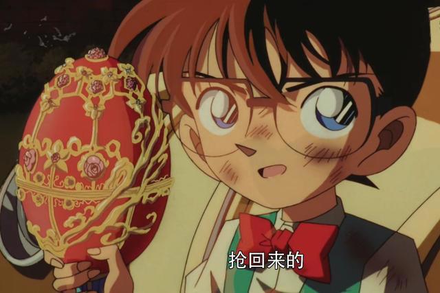 《名侦探柯南：世纪末的魔术师》柯南的身份被小兰发现了！