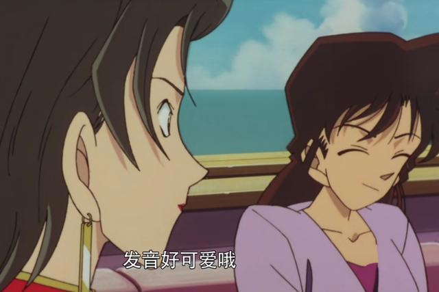 《名侦探柯南：世纪末的魔术师》柯南的身份被小兰发现了！