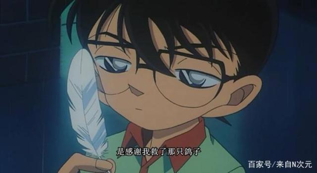 《名侦探柯南世纪末的魔术师》：给新一救场的基德，就是那么帅