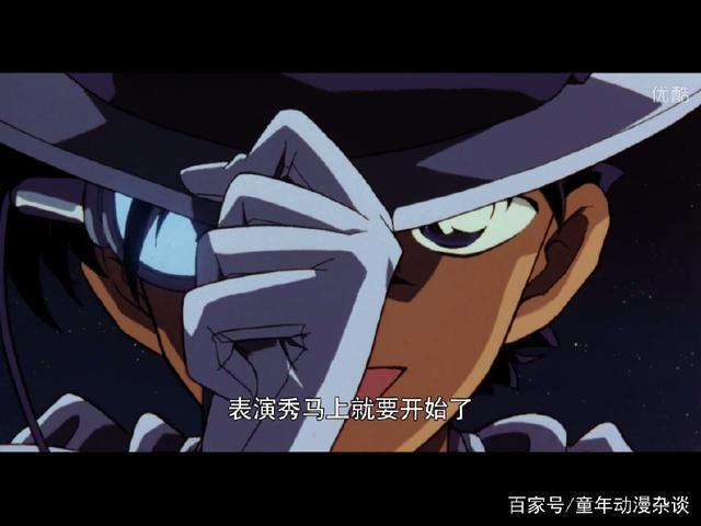 名侦探柯南：图解M3世纪末的魔术师网友：基德超帅！