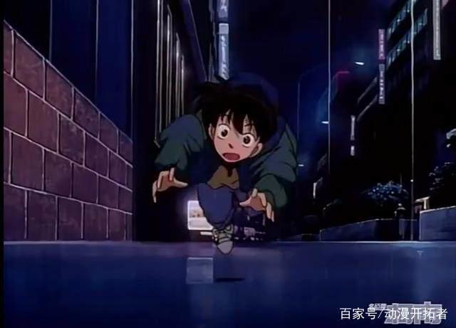 《名侦探柯南》：工藤新一变小后有多惨？跑个1000米都使劲喘！