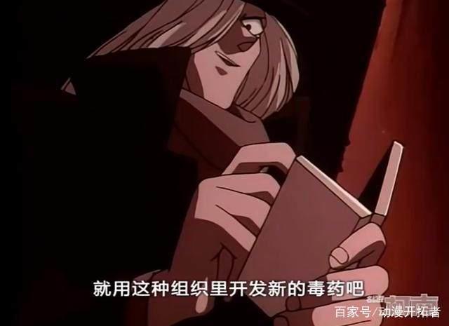 《名侦探柯南》：工藤新一变小后有多惨？跑个1000米都使劲喘！