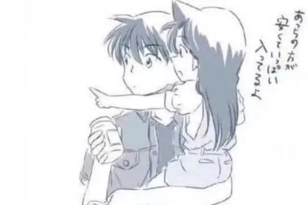 名侦探柯南：假如毛利兰变小？新一的举动太让人感动，狗粮吃饱了