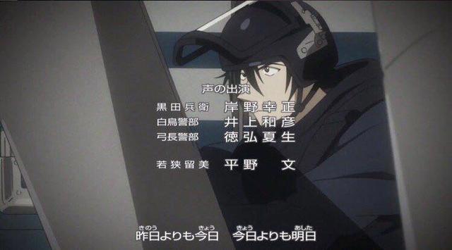 名侦探柯南：警校五人组应募扭蛋即将公开，全都想入手啊！