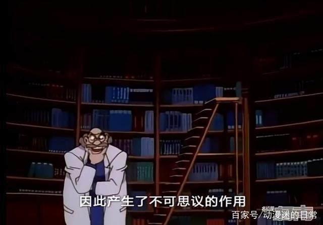 《名侦探柯南》：知道工藤新一变小后，阿笠博士比新一自己还紧张