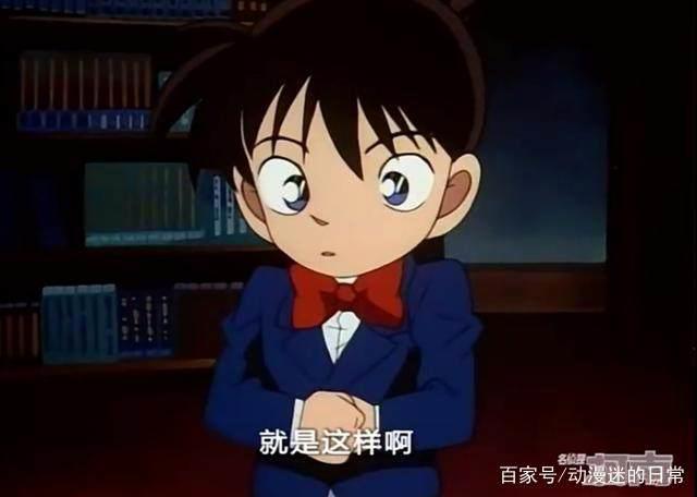 《名侦探柯南》：知道工藤新一变小后，阿笠博士比新一自己还紧张