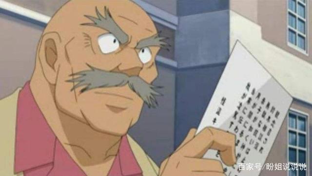 《名侦探柯南》中基德的最大敌人，居然是变小后的柯南