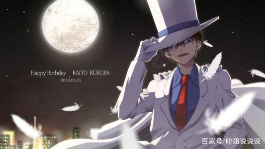 《名侦探柯南》中基德的最大敌人，居然是变小后的柯南