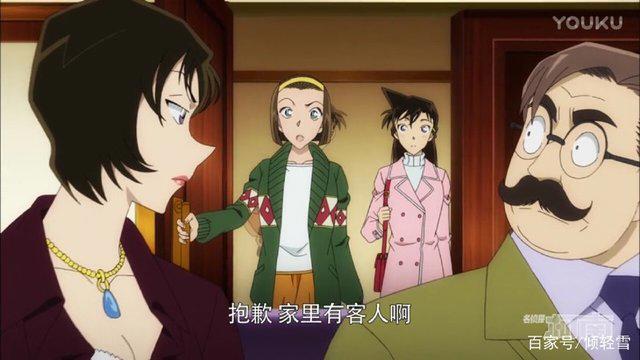 名侦探柯南变小的名侦探08，护夫狂魔、护夫狂魔毛利兰