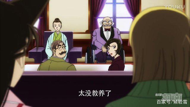 名侦探柯南变小的名侦探08，护夫狂魔、护夫狂魔毛利兰