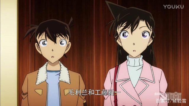 名侦探柯南变小的名侦探08，护夫狂魔、护夫狂魔毛利兰