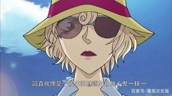 名侦探柯南：吃下A药变小的人都有什么共同点！