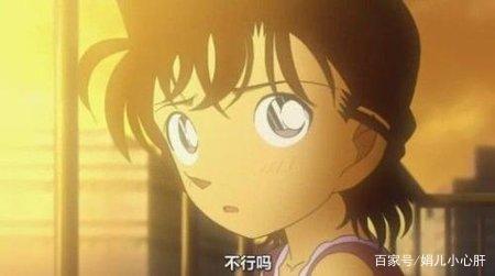 名侦探柯南：如果变小的是小兰，剧情是怎么样？网友：全程姨母笑