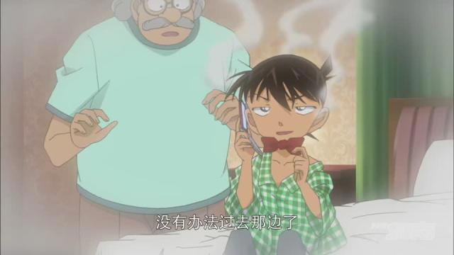 名侦探柯南：同样都是变小，新一是“漏气”，灰原哀却开车了？