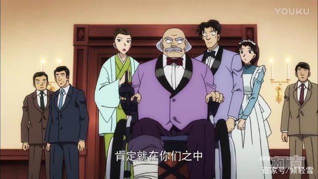 名侦探柯南中的第一起密室杀人案，变小的名侦探13