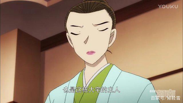 名侦探柯南中的第一起密室杀人案，变小的名侦探13