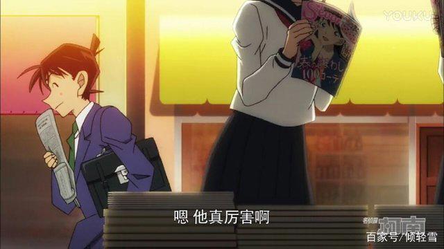 名侦探柯南中的第一起密室杀人案，变小的名侦探13