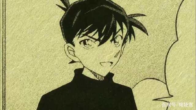 名侦探柯南变小的名侦探03，多的是你不知道的事