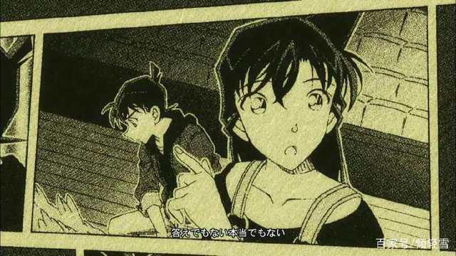 名侦探柯南变小的名侦探03，多的是你不知道的事