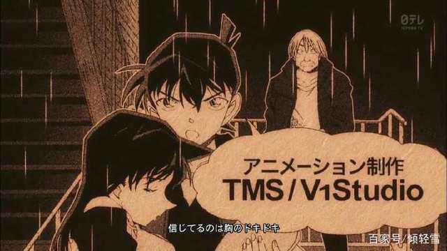 名侦探柯南变小的名侦探03，多的是你不知道的事