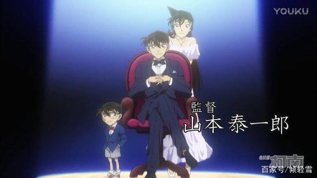 名侦探柯南变小的名侦探03，多的是你不知道的事